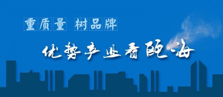 温州君廷：硬件软件双提升 亚运会驻地酒店“热身”不断